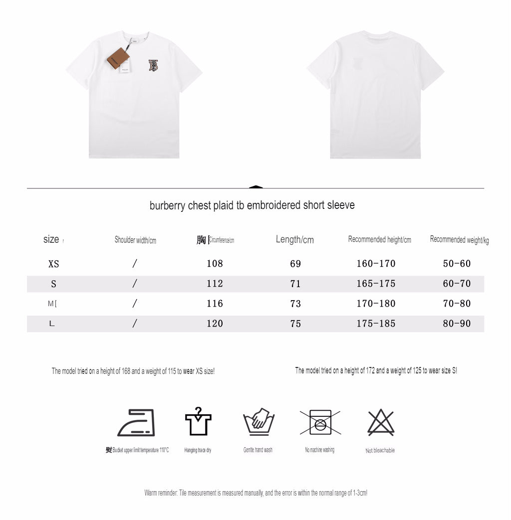 Burberry T-Shirt with Monogram Logo - Phantom Kicks