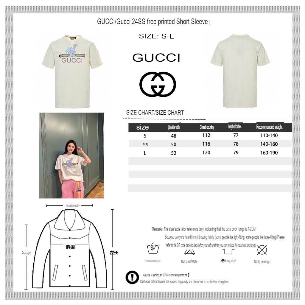 Gucci Bunny Graphic T-Shirt - Phantom Kicks