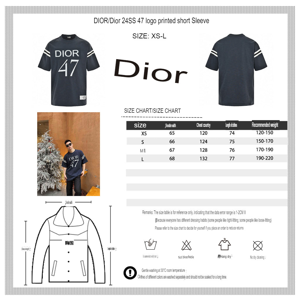 Dior T-shirt - Phantom Kicks