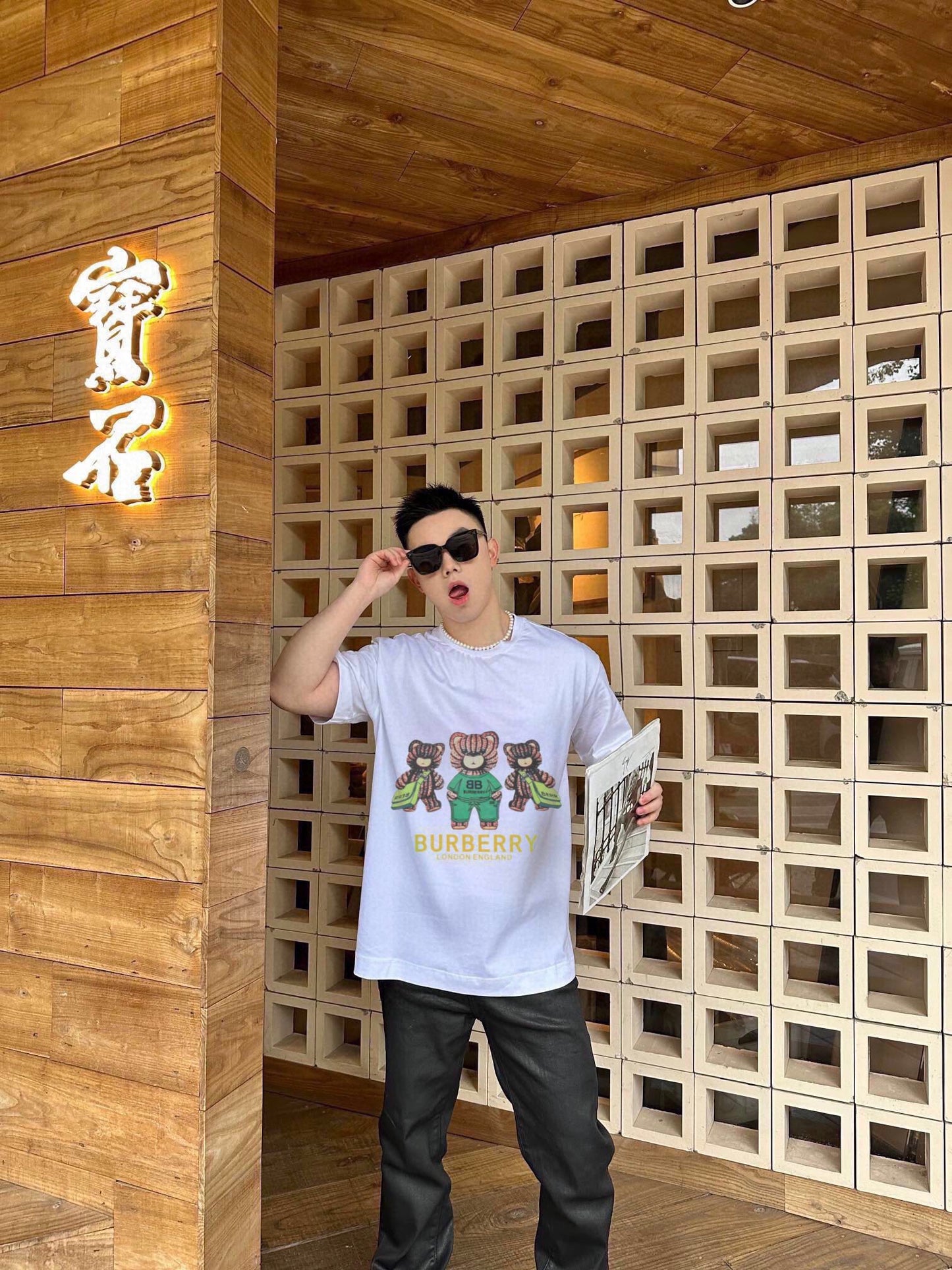 Gucci T-Shirt - Phantom Kicks