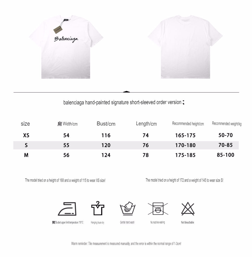 Balenciaga T-shirt with Script Logo - Phantom Kicks