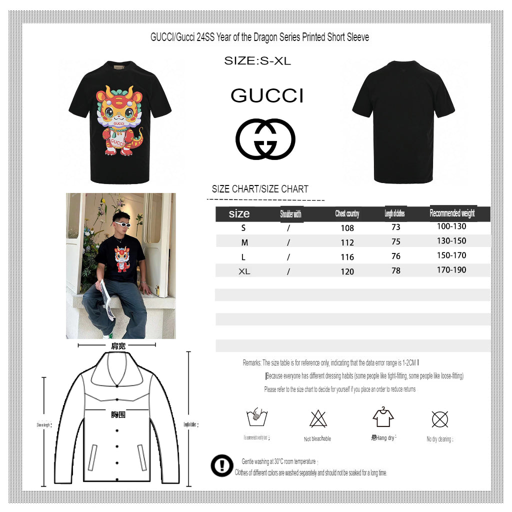 Gucci Black T-Shirt with Dragon Cartoon - Phantom Kicks