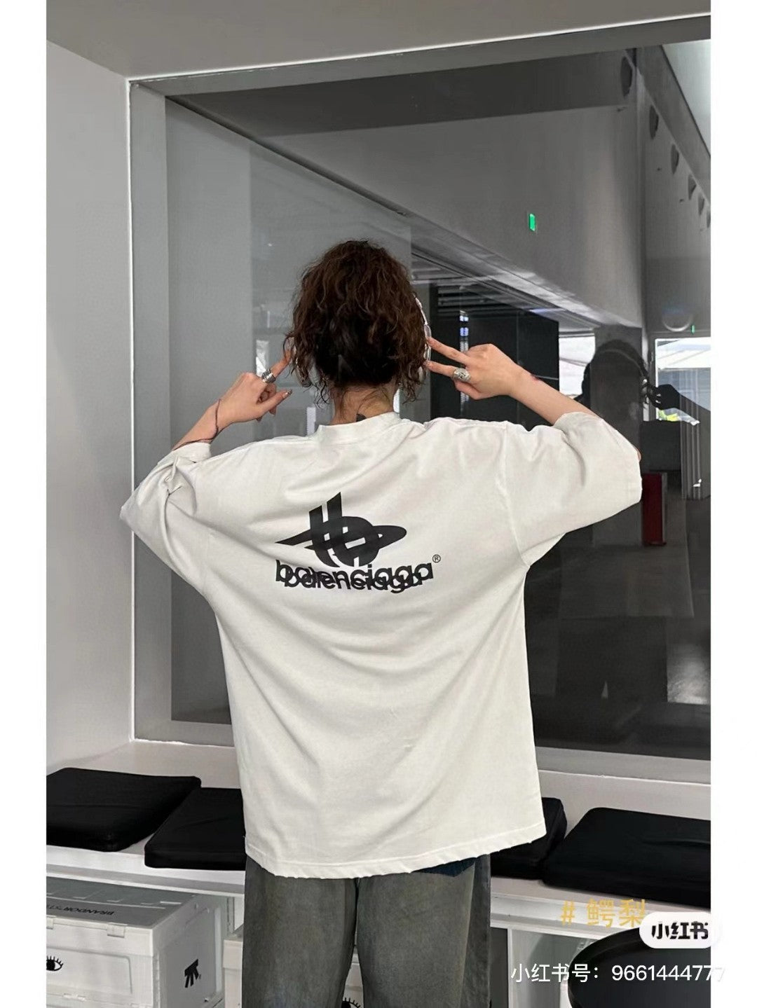 Balenciaga T-Shirt - Overlapping Logo - Phantom Kicks
