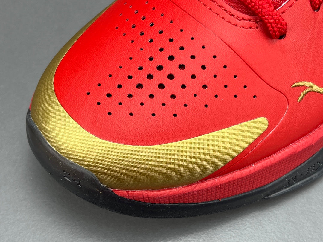 NIKE KOBE 5 PROTRO x YEAR OF THE MAMBA UNIVERSITY RED - Phantom Kicks