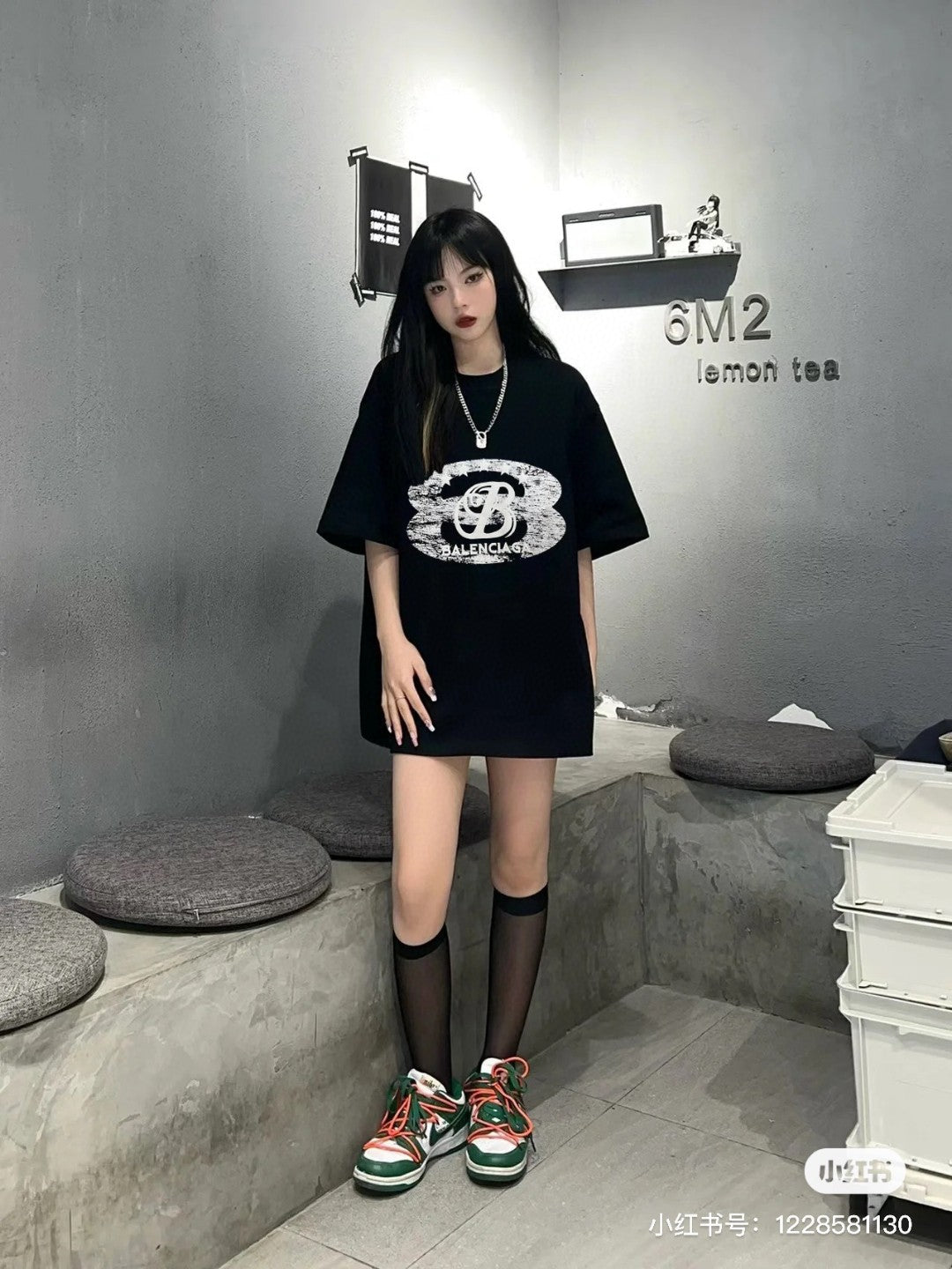 Balenciaga T-Shirt - Distressed Logo - Phantom Kicks
