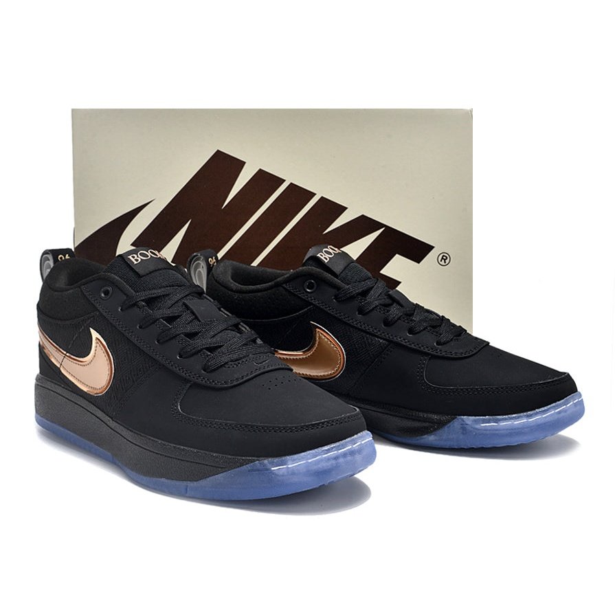 NIKE BOOK 1 x HAVEN - Phantom Kicks