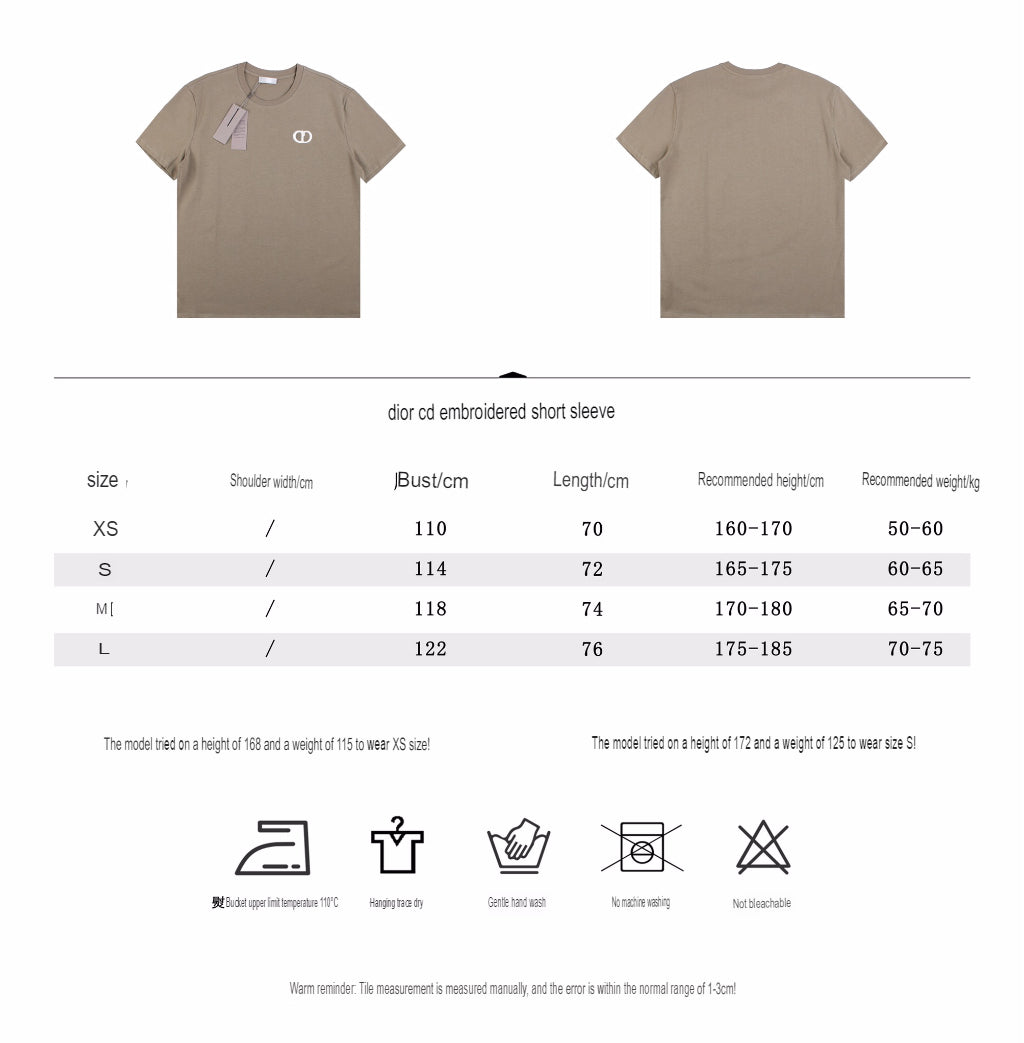 Dior Double D Logo T-Shirt (Khaki) - Phantom Kicks