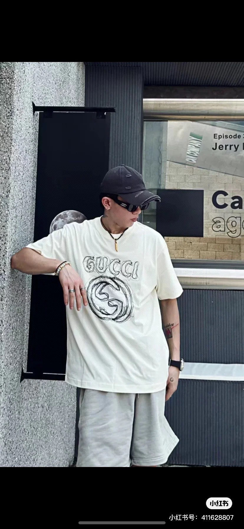 Gucci T-Shirt - Scribble Logo - Phantom Kicks