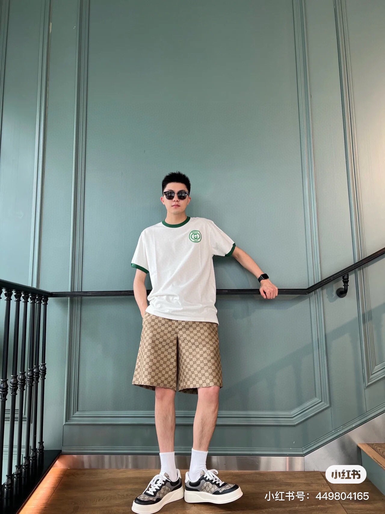 Gucci Polo Shirt with Embroidered Logo - Phantom Kicks