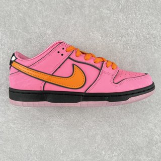 DUNK Pink Powerpuff Girls - Phantom Kicks