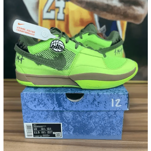 NIKE JA 1 x HALLOWEEN - Phantom Kicks