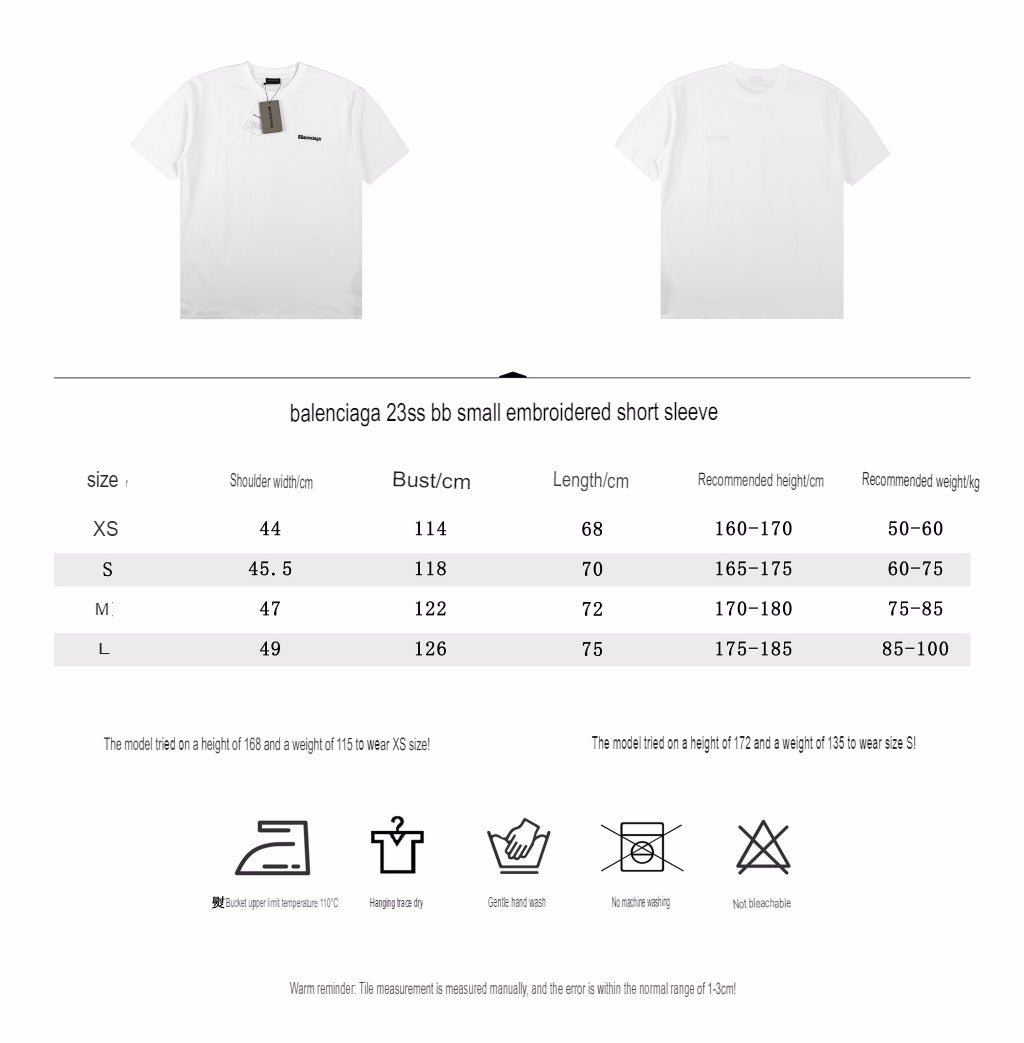 BALENCIAGA MINIMALIST T-SHIRT WHITE - Phantom Kicks