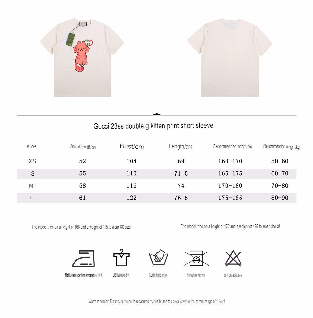 Gucci Cat Graphic T-Shirt (Cream) - Phantom Kicks