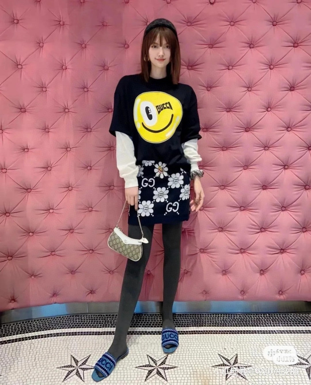Gucci Smiley Face T-Shirt - Phantom Kicks