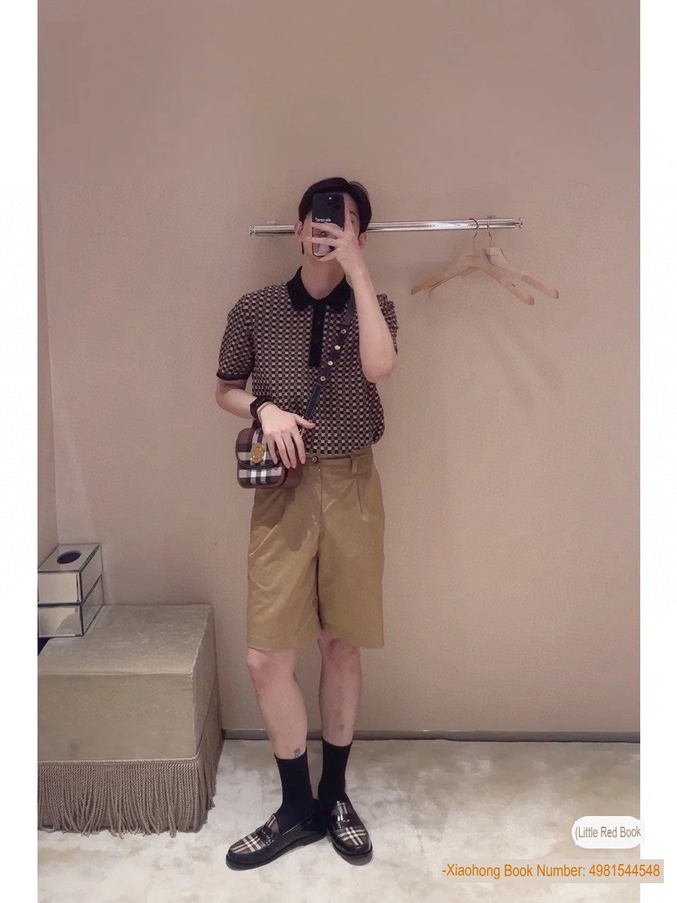 Burberry Checkered Polo Shirt - Phantom Kicks