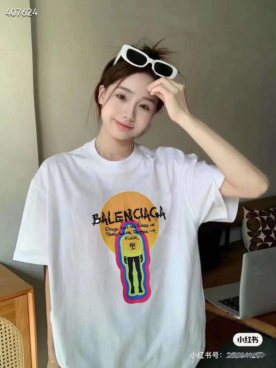 Balenciaga White T-Shirt with Graphic Design - Phantom Kicks