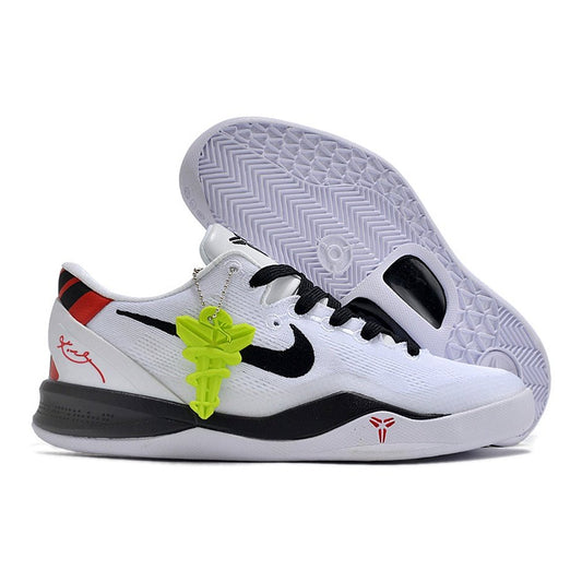 NIKE KOBE 8 x ACADEMY - Phantom Kicks