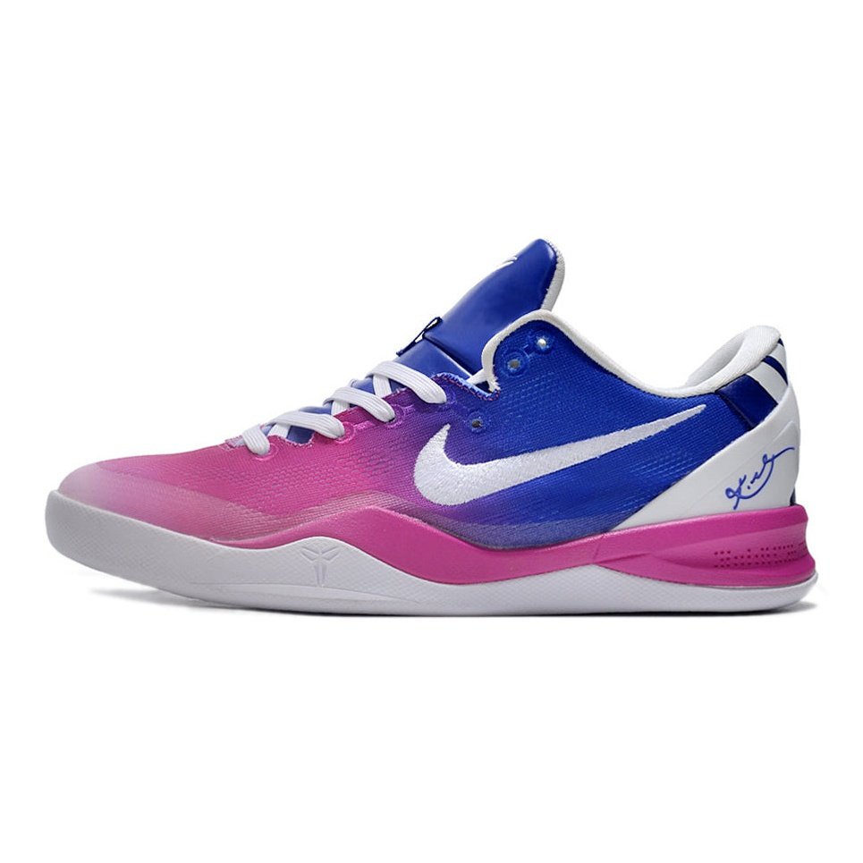 NIKE KOBE 8 x PURPLE GRADIENT - Phantom Kicks