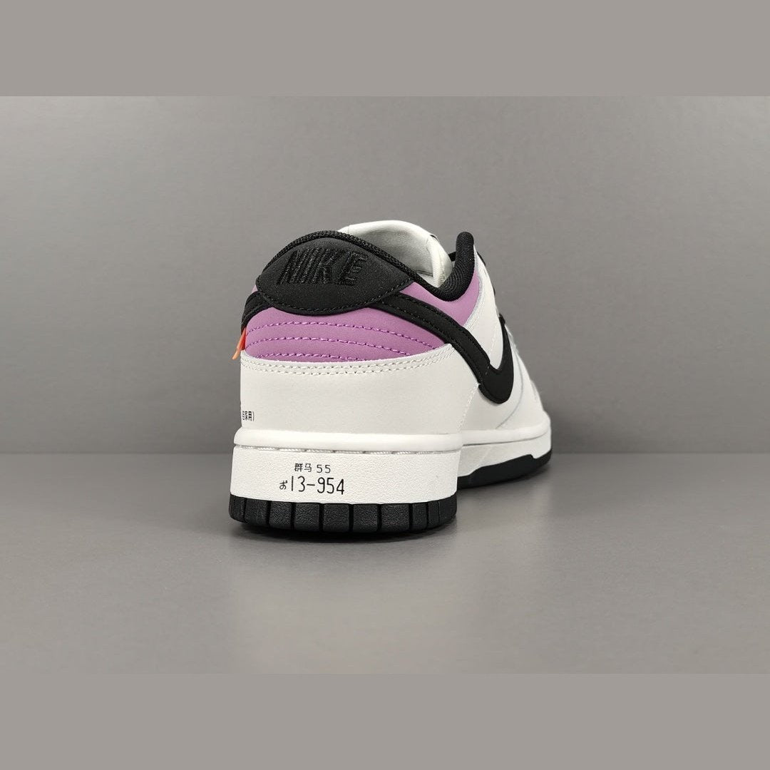 NIKE DUNK LOW x AE86 - Phantom Kicks