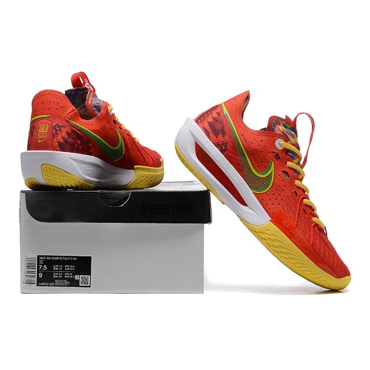 NIKE AIR ZOOM G.T. CUT 3 x CARNIVAL - Phantom Kicks