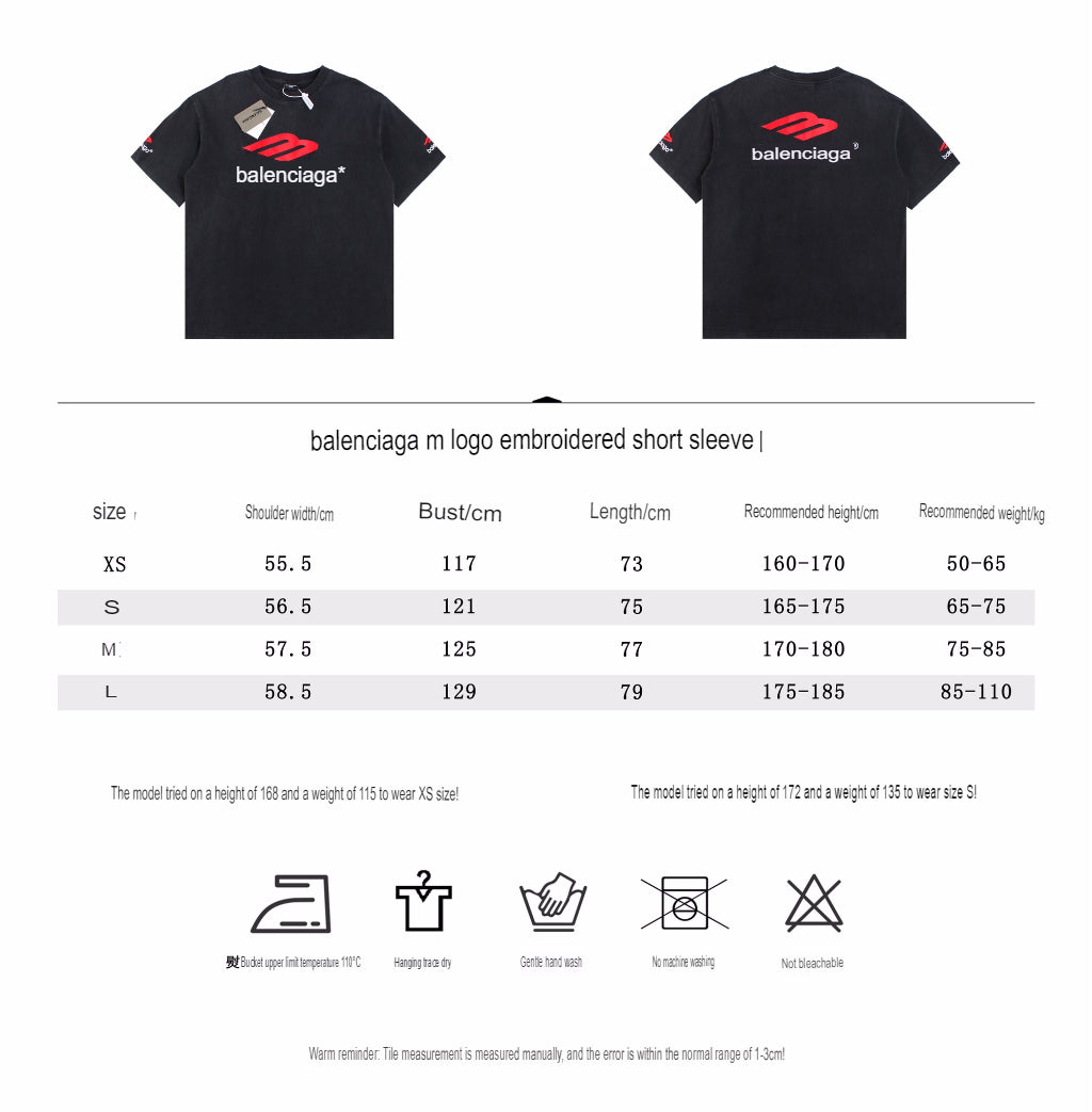 BALENCIAGA LOGO GRAPHIC T-SHIRT BLACK - Prime Reps - Phantom Kicks