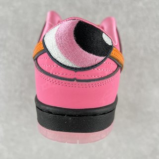 DUNK Pink Powerpuff Girls - Phantom Kicks