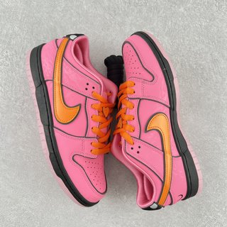 DUNK Pink Powerpuff Girls - Phantom Kicks