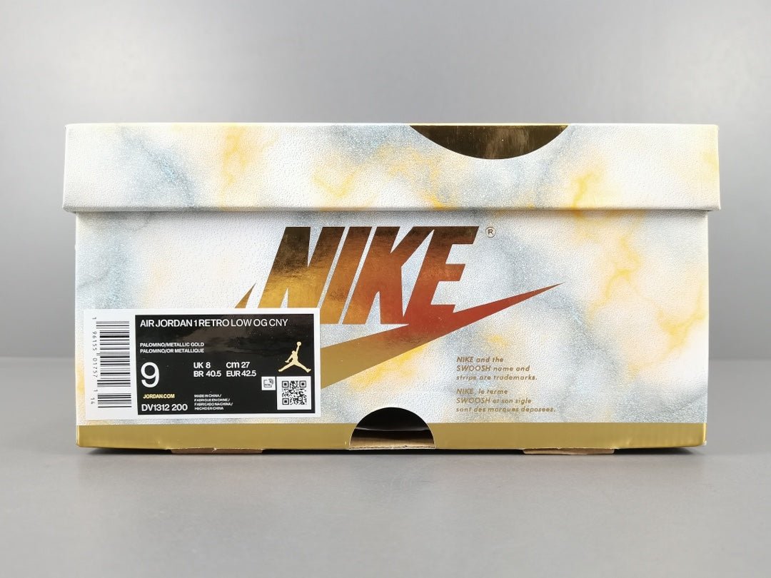 JORDAN 1 LOW x YEAR OF THE RABBIT - Phantom Kicks
