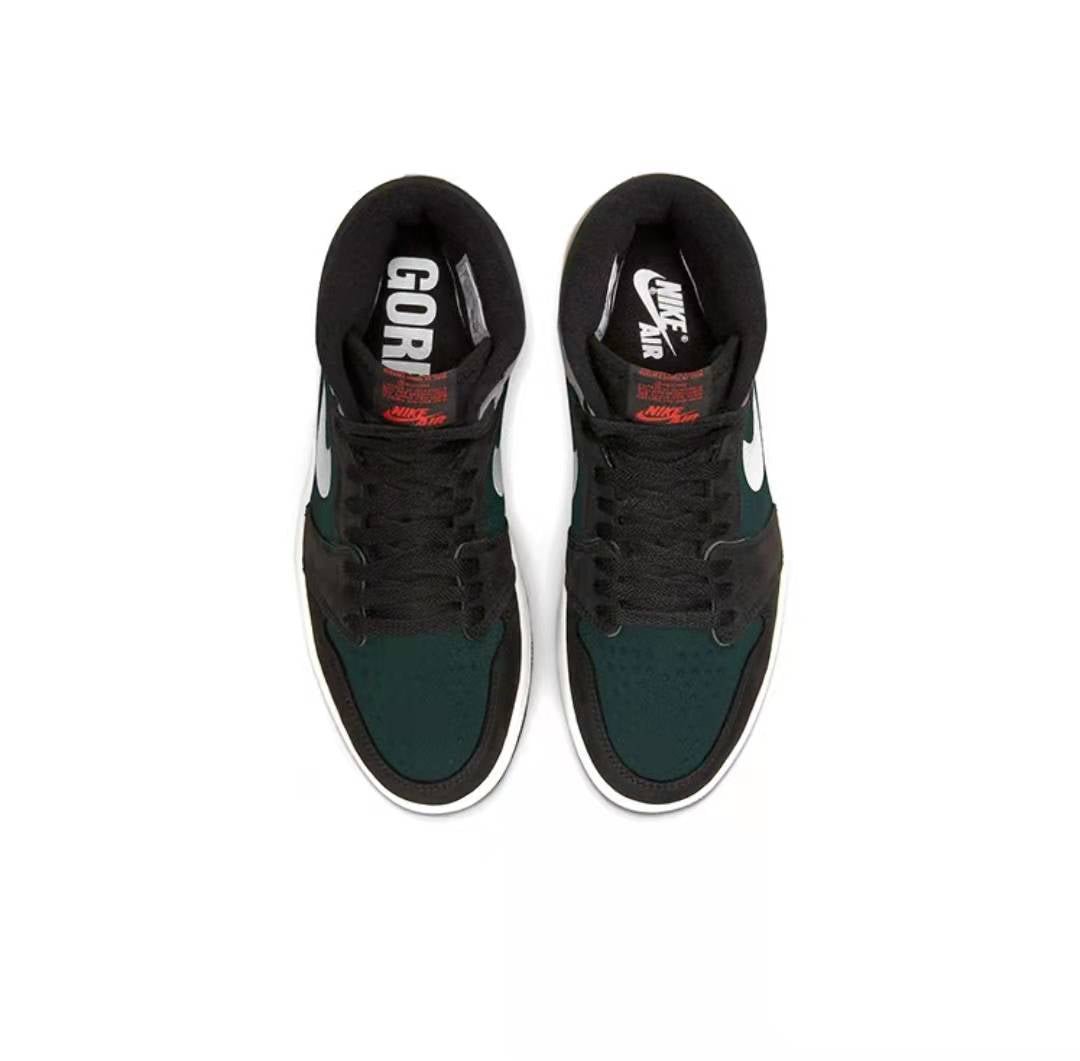 JORDAN 1 RETRO HIGH ELEMENT x GORE-TEX BLACK PARTICLE GREY - Phantom Kicks