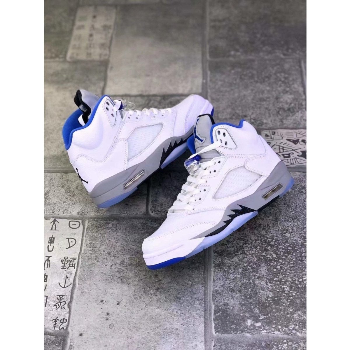 JORDAN 5 RETRO x WHITE STEALTH - Phantom Kicks