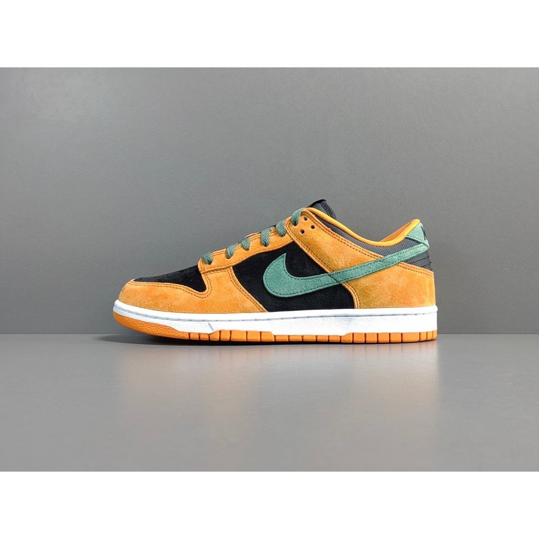 NIKE DUNK x CERAMIC - Phantom Kicks