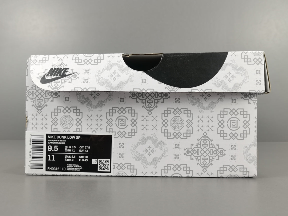 NIKE DUNK x CLOT FRAGMENT WHITE - Phantom Kicks