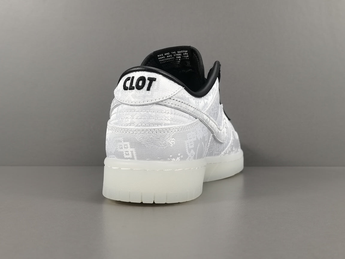 NIKE DUNK x CLOT FRAGMENT WHITE - Phantom Kicks