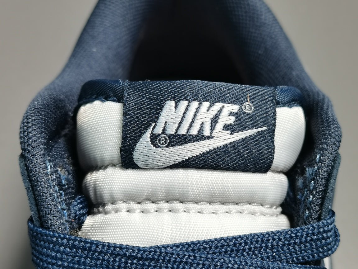 NIKE DUNK x GEORGETOWN - Phantom Kicks