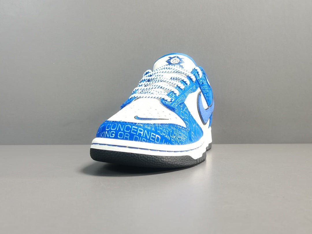NIKE DUNK x JACKIE ROBINSON - Phantom Kicks