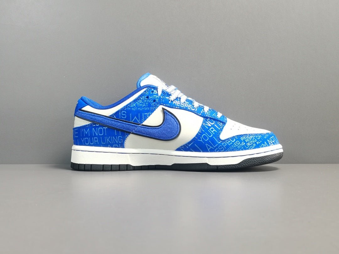 NIKE DUNK x JACKIE ROBINSON - Phantom Kicks