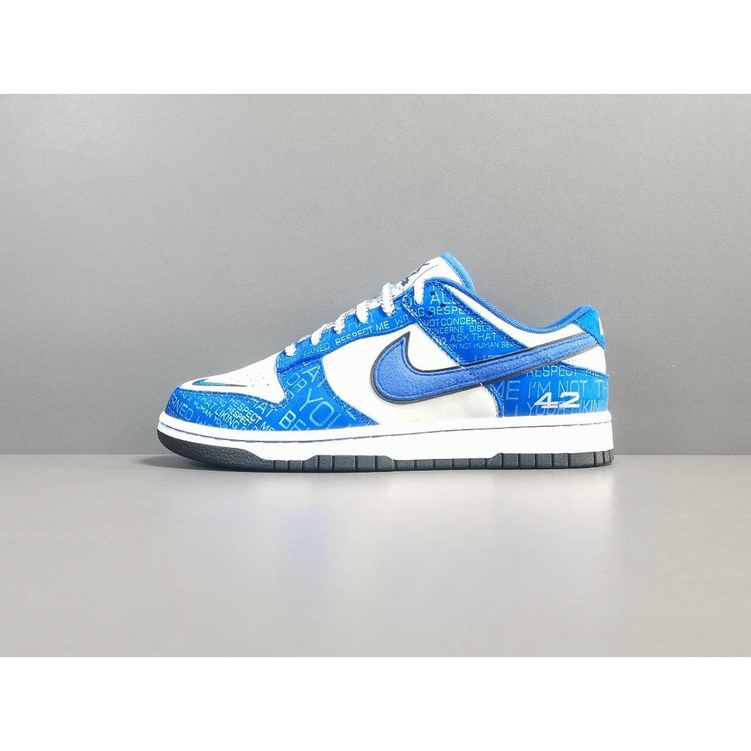 NIKE DUNK x JACKIE ROBINSON - Phantom Kicks