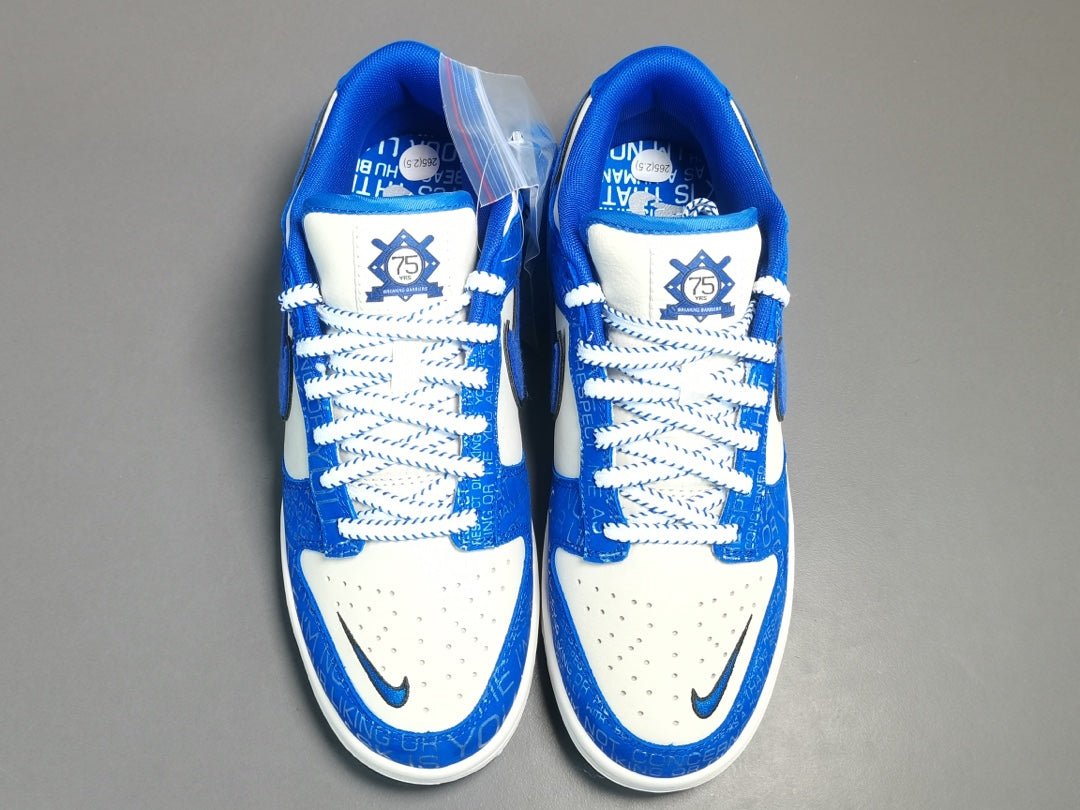 NIKE DUNK x JACKIE ROBINSON - Phantom Kicks