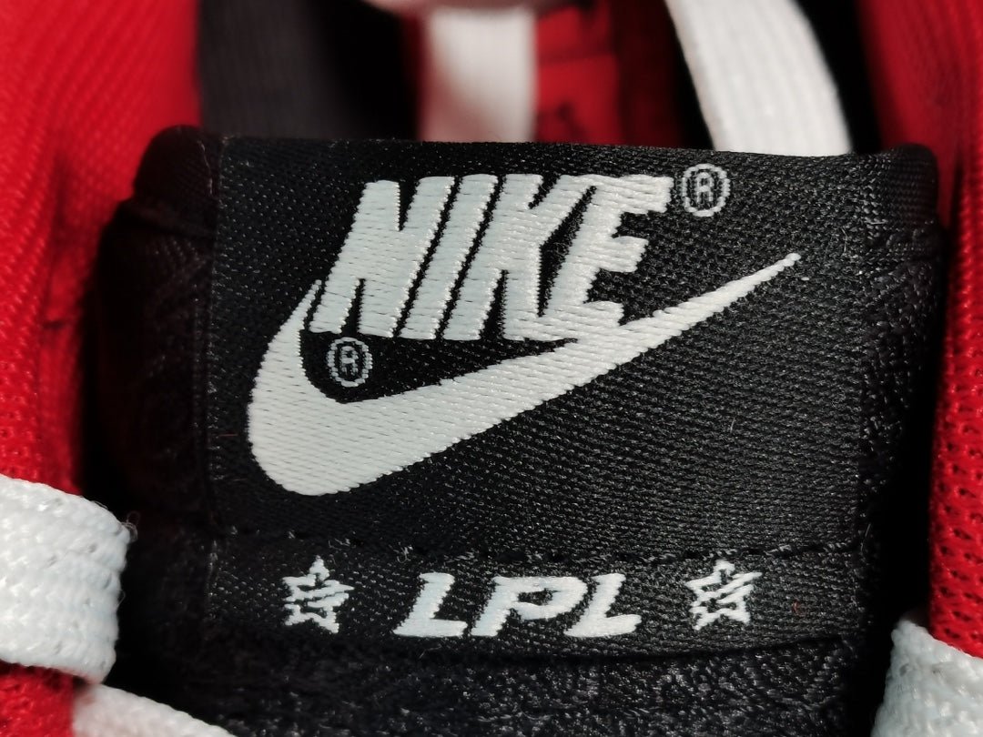 NIKE DUNK x LPL LEAGUE OF LEGENDS - Phantom Kicks