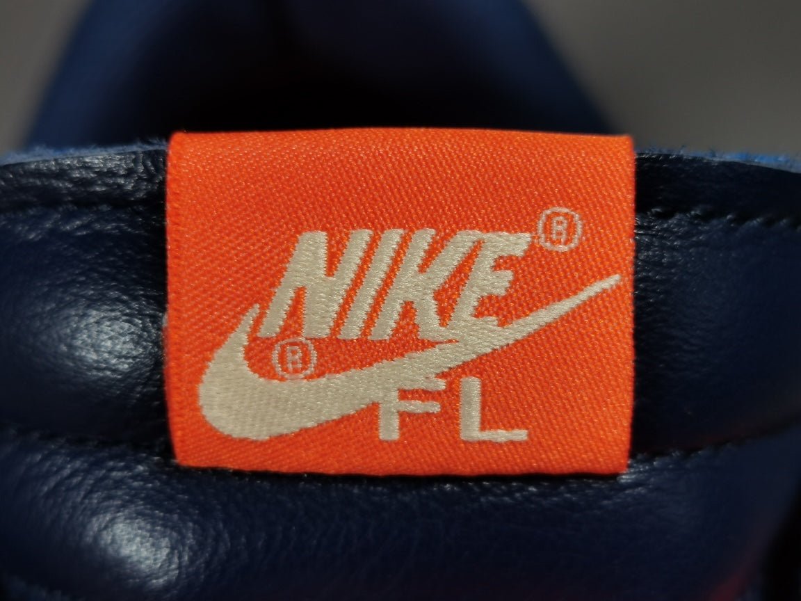 NIKE DUNK x OFF-WHITE FUTURA SYRACUSE - Phantom Kicks