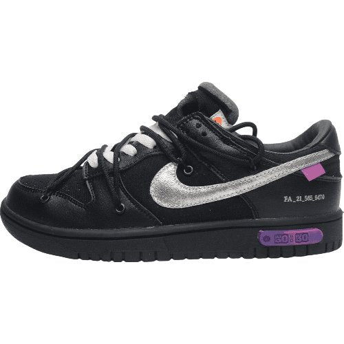 NIKE DUNK x OFF-WHITE LOT 50 - Phantom Kicks