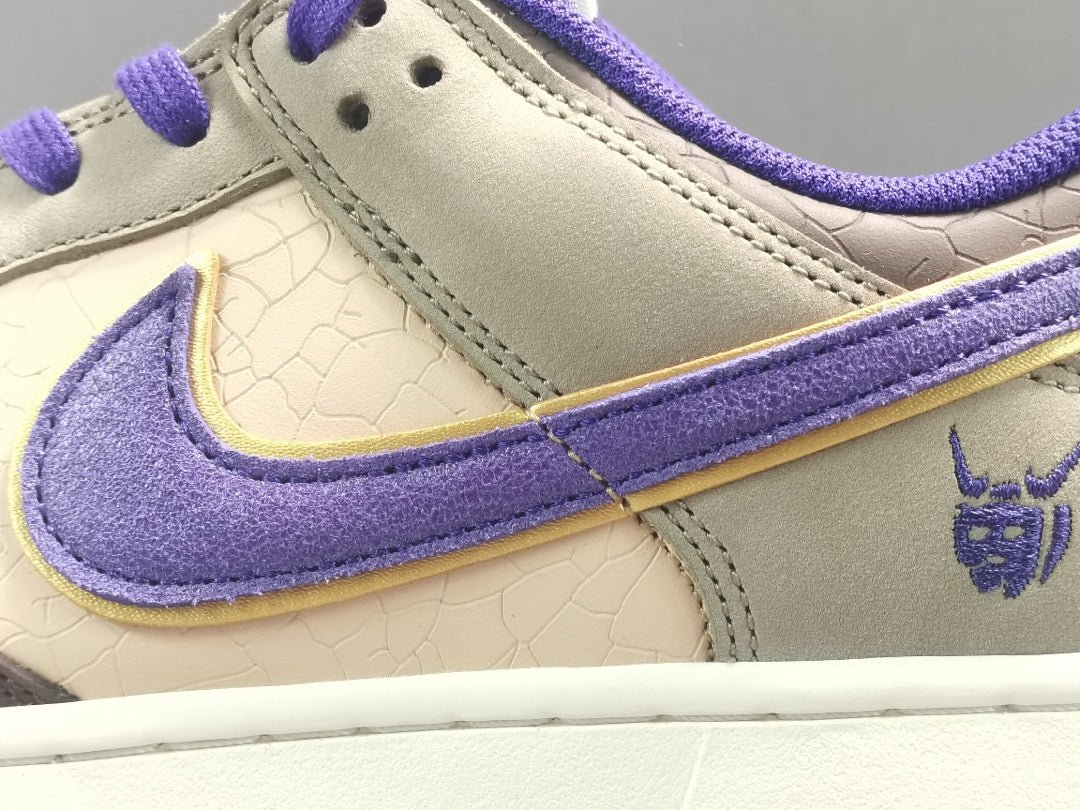 NIKE DUNK x SETSUBUN - Phantom Kicks