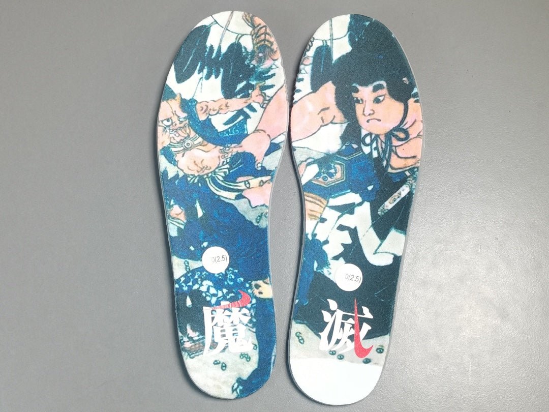 NIKE DUNK x SETSUBUN - Phantom Kicks