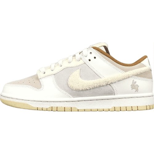 NIKE DUNK x YEAR OF THE RABBIT FOSSIL STONE - Phantom Kicks