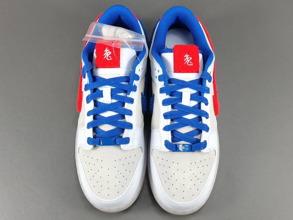 NIKE DUNK x YEAR OF THE RABBIT WHITE RABBIT - Phantom Kicks