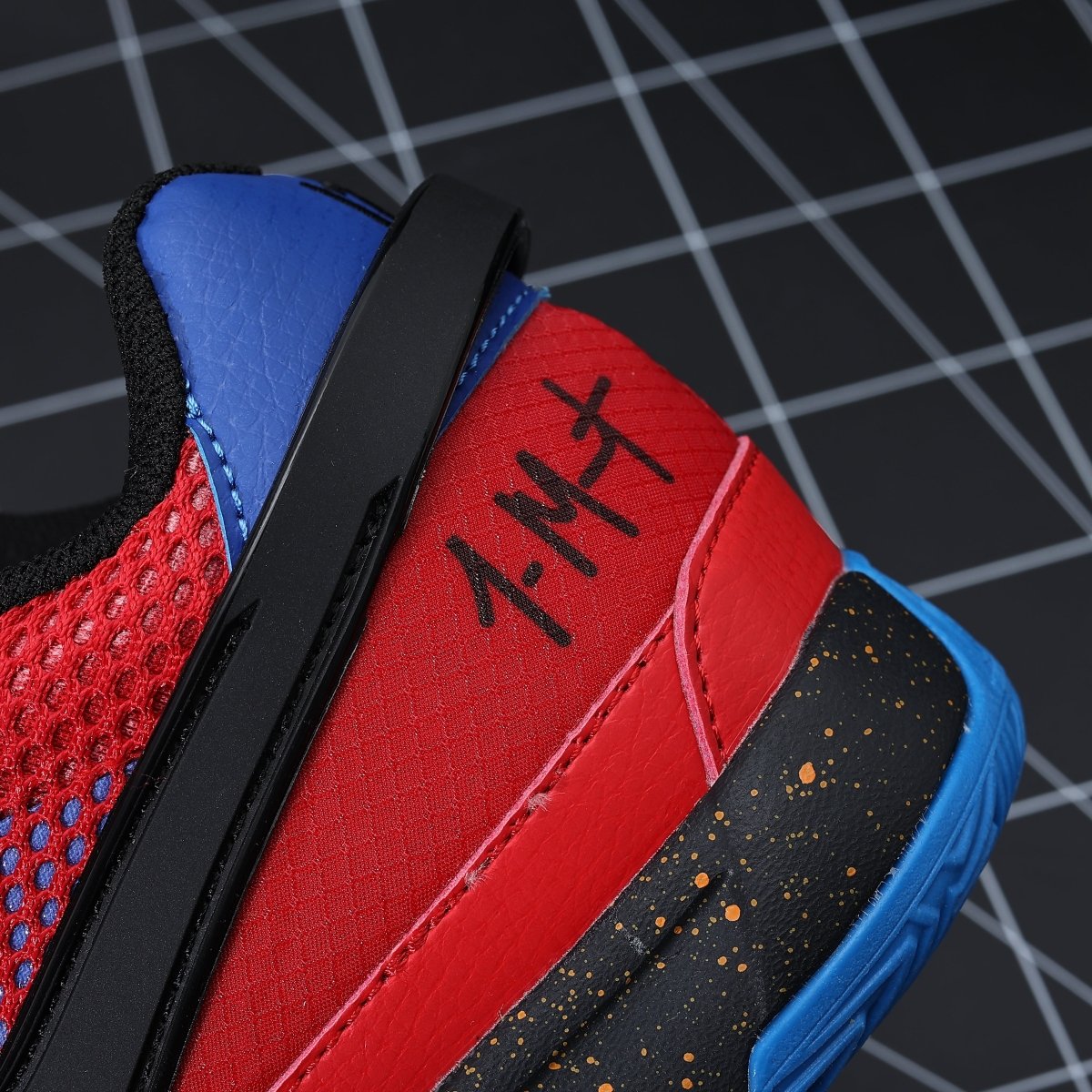 NIKE JA 1 x HUNGER - Phantom Kicks