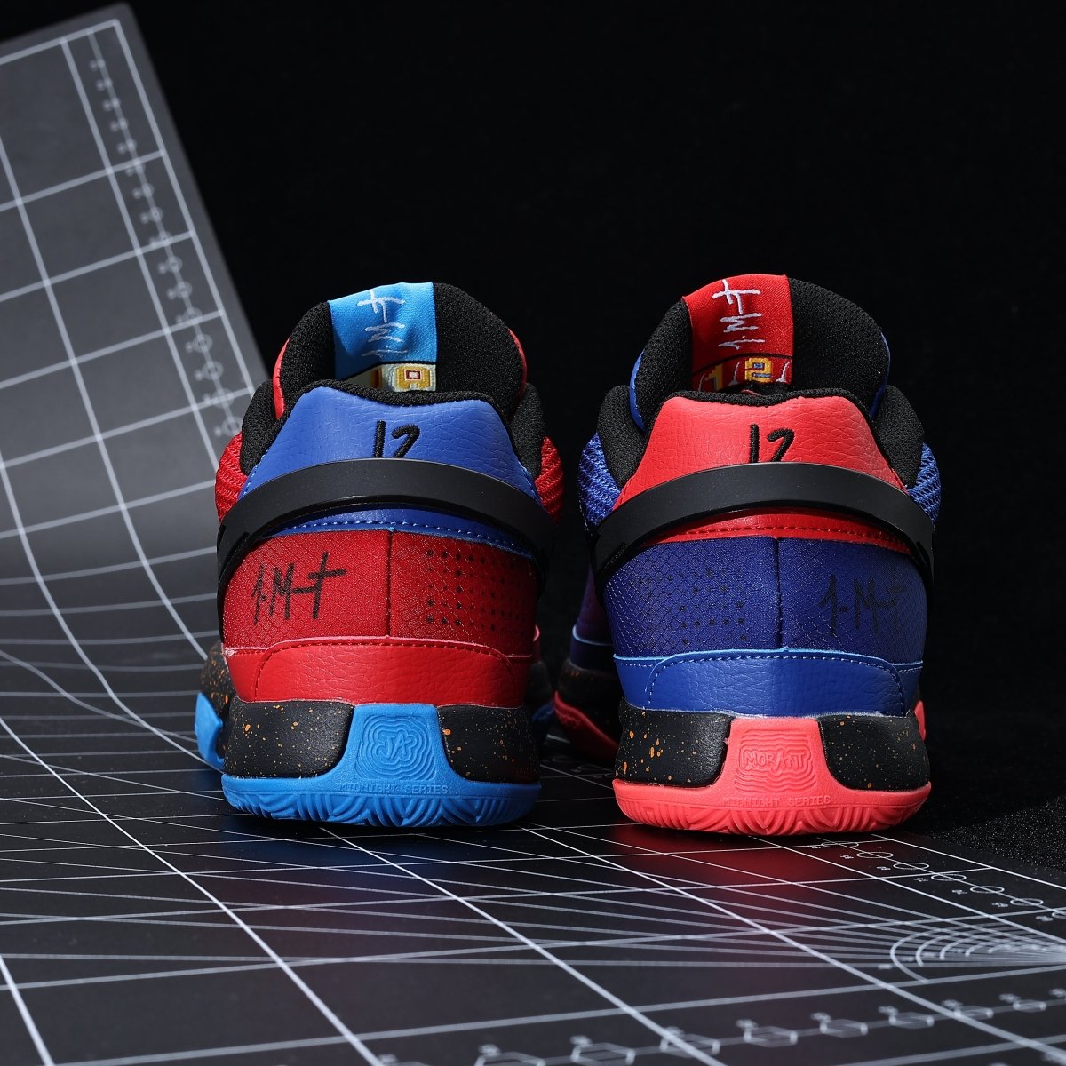 NIKE JA 1 x HUNGER - Phantom Kicks