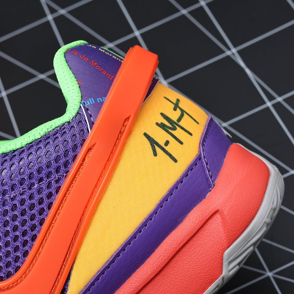 NIKE JA 1 x PURPLE TRIVIA - Phantom Kicks