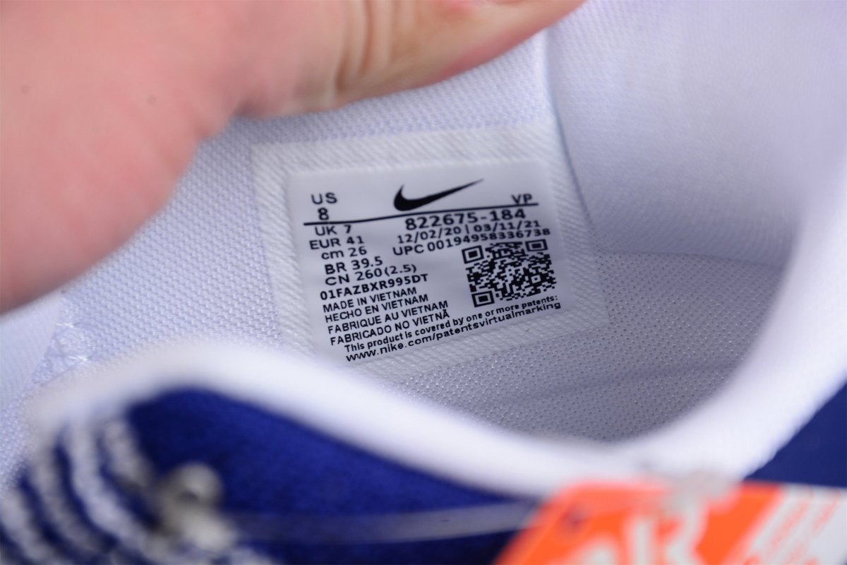 NIKE KOBE 11 ELITE LOW x USA - Phantom Kicks