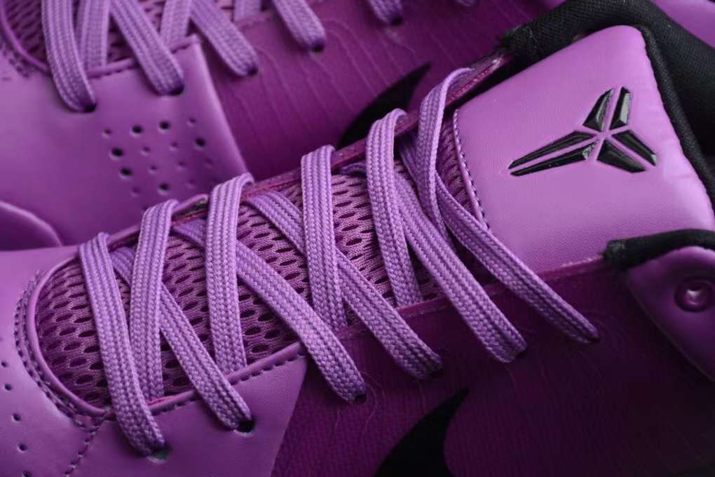 NIKE KOBE 4 PROTRO x DEVIN BOOKER PE - Phantom Kicks